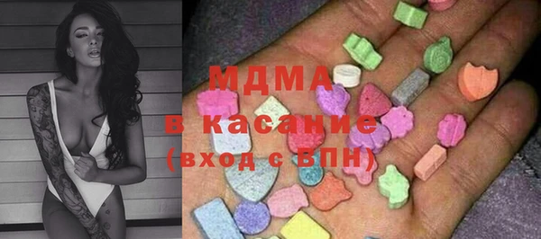 мефедрон Алзамай