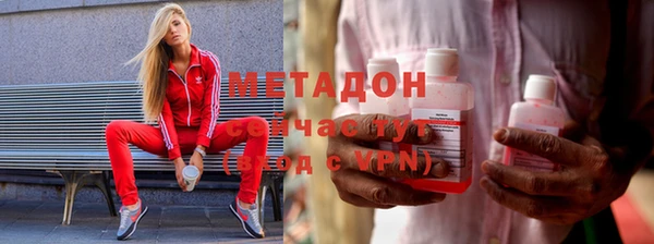 ГАЛЛЮЦИНОГЕННЫЕ ГРИБЫ Алексин