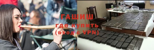 сатива Алексеевка