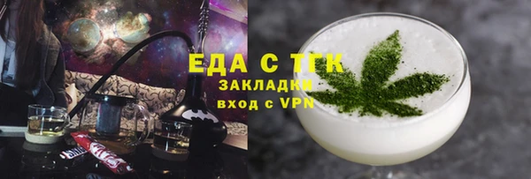 сатива Алексеевка