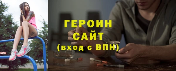 амф Нягань