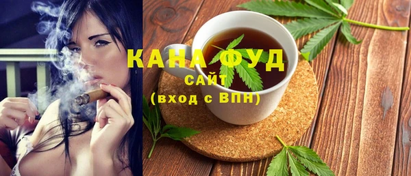ГАЛЛЮЦИНОГЕННЫЕ ГРИБЫ Алексин