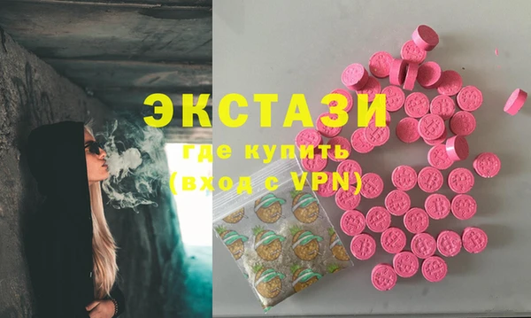 сатива Алексеевка