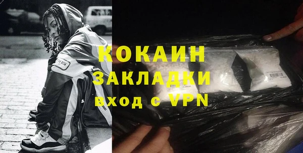 не бодяженный Няндома