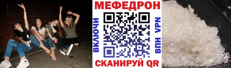 блэк спрут маркетплейс  Медынь  МЕФ VHQ 