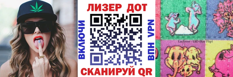 цена   Медынь  Марки NBOMe 1,5мг 