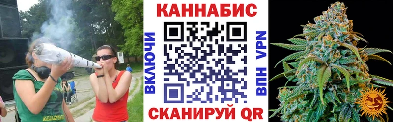 МЕГА ссылка Медынь Марихуана Bruce Banner
